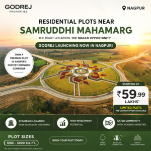 Godrej new